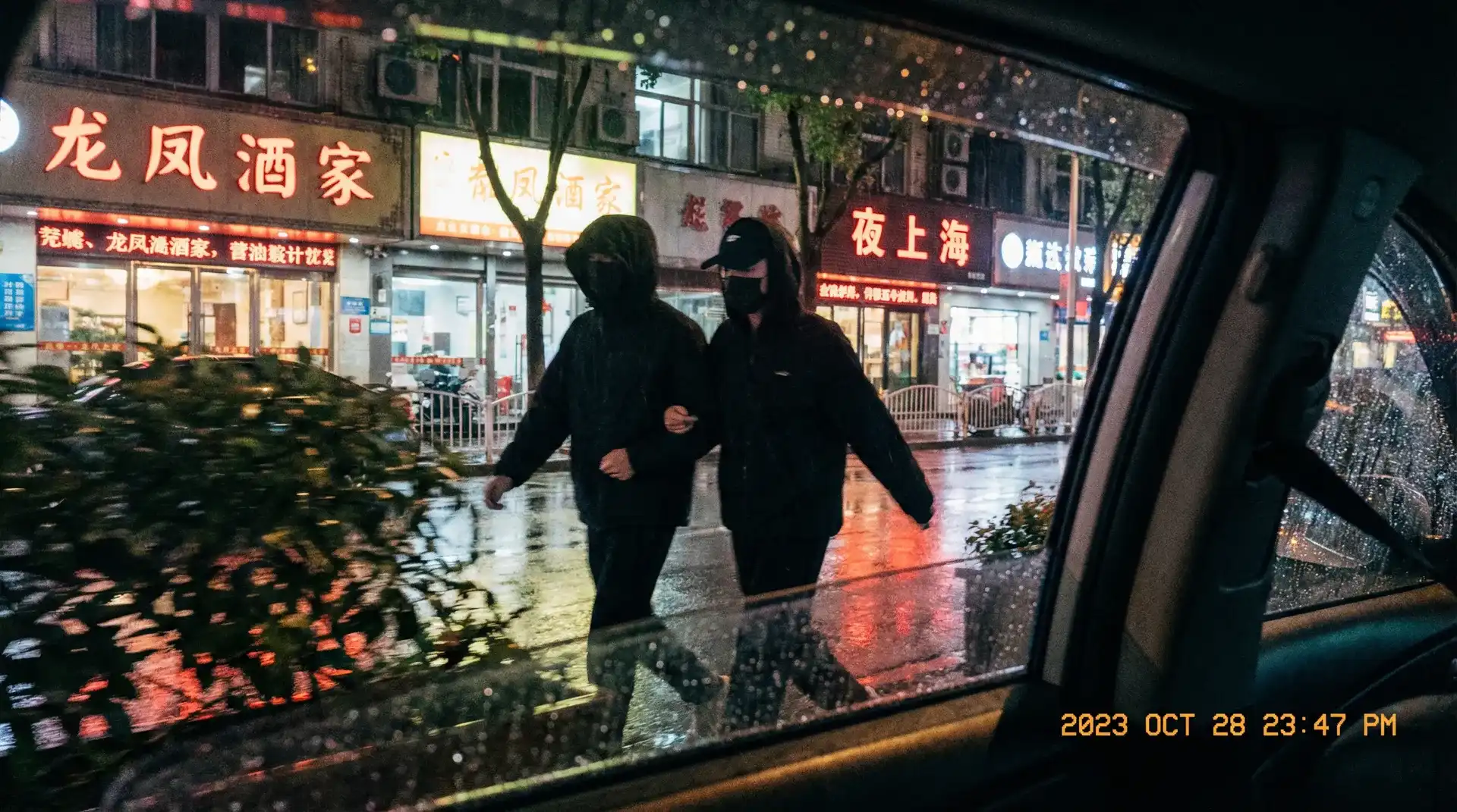 [日本伦理] - 日本伦理最新更新 | 深度揭秘日本伦理大全 - 顶流明星深夜密会现场抓拍照片